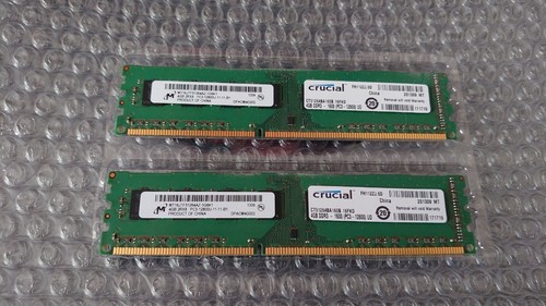 Crucial micron ddr3 1600 - crucial,