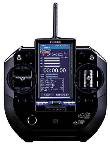 Autoradio futaba denshi 7xc - futaba,