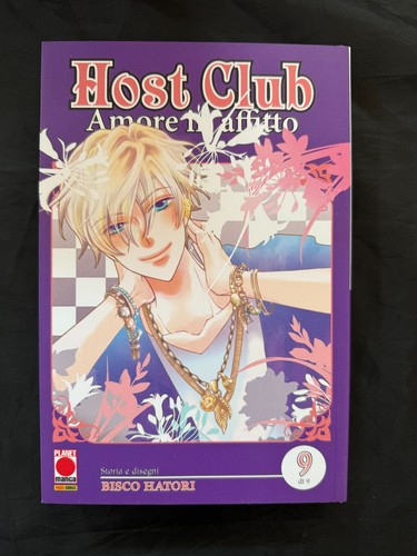 Host club vol - host,