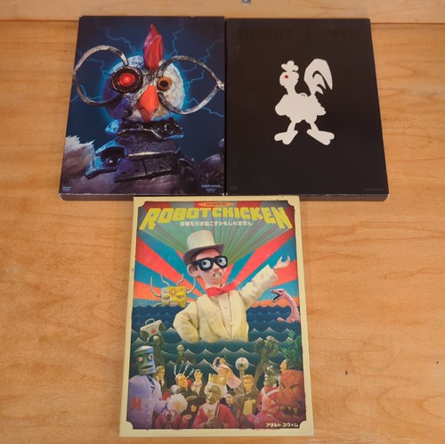 Robot chicken seasons dvd - robot,