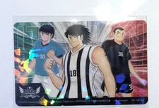 Captain tsubasa fighting - captain,
