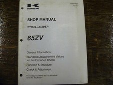Kawasaki 65ZV Wheel Loader