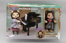 Sylvanian Families numero