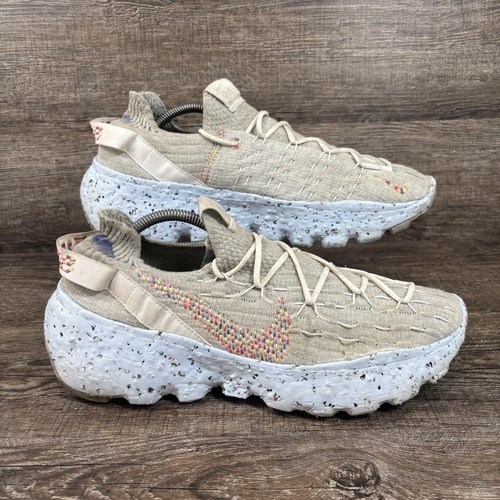 Nike space hippie scarpe - space,