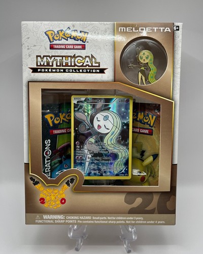 Pokemon 2016 - (403339),