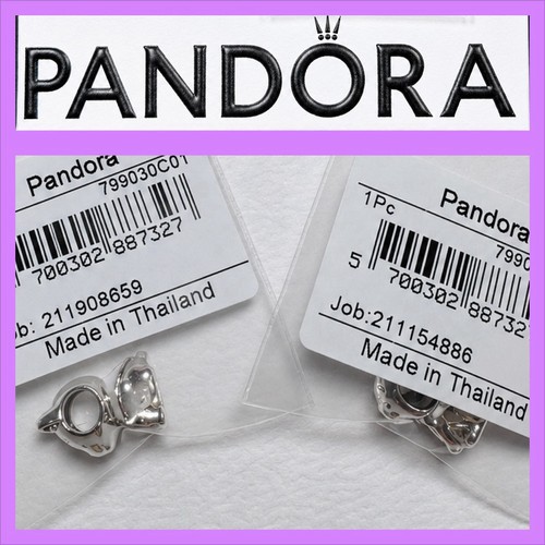Charm cane pandora giapponese - charm,