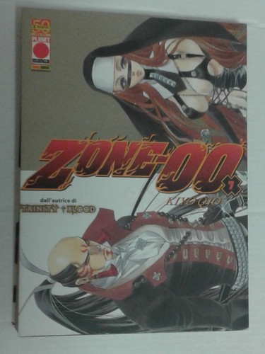 Zone di kiyo - 00-, qio-