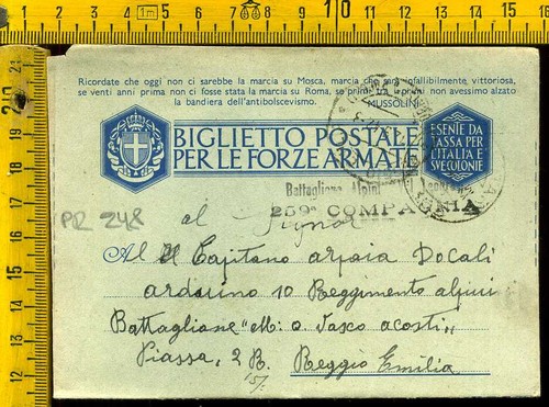 Seconda guerra franchigia - seconda,