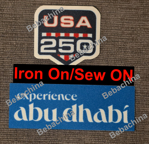 Usa 250 patch - 250, nba