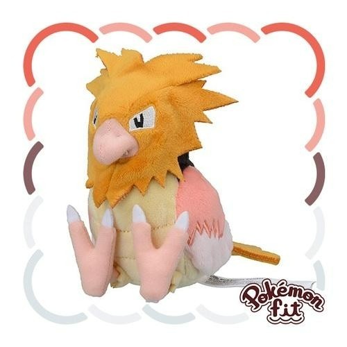 Peluche pupazzo pokemon center - peluche,