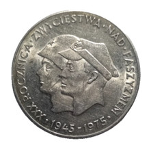 200 ZLOTY - POLONIA 1975 - MONETA 14.5g ARGENTO 750 - POLISH ZLOTYCH COIN