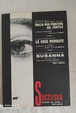 DOMENICO MODUGNO "DALLA MIA FINESTRA SUL CORTILE" - FANTANICCHIO "LE COSE PERDUT