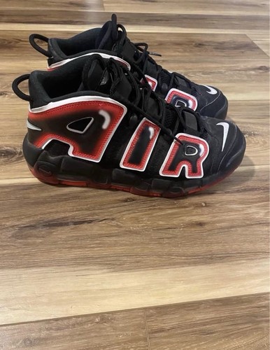 Nike air more uptempo - nike,