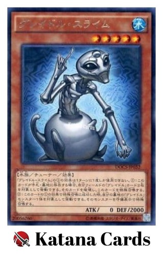 Carte yugioh graydle - |, slime