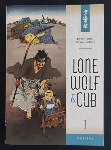 Lone wolf and cub volume - wolf,