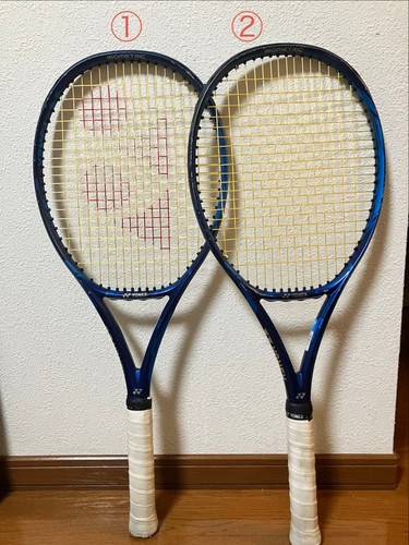 Prezzo yonex ezone98 racchetta - ezone98,