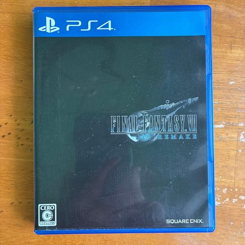 Ps4 final fantasy remake - 7,