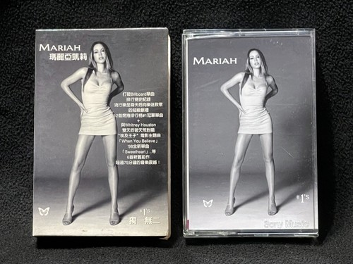 Mariah carey taiwan ltd - mariah,