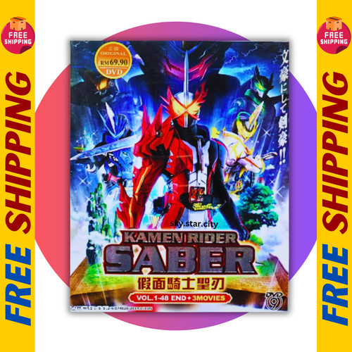 Kamen rider saber episodi - kamen,