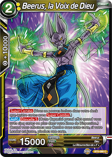 Dragon ball super card - ball,