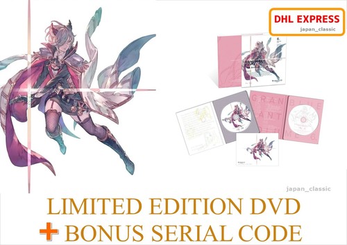 Granblue fantasy season - granblue,