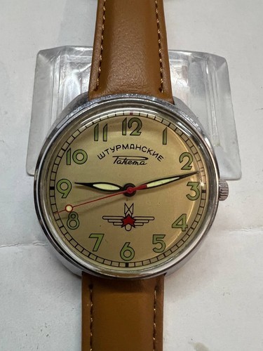 Orologio militare sovietico