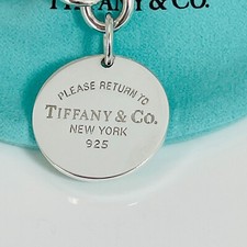 Please Return to Tiffany Extra