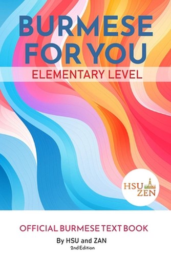 Burmese for you - for, elementary