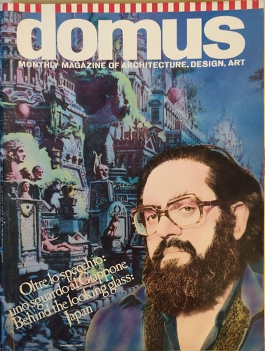 Domus magazine 618 1981 - 618,
