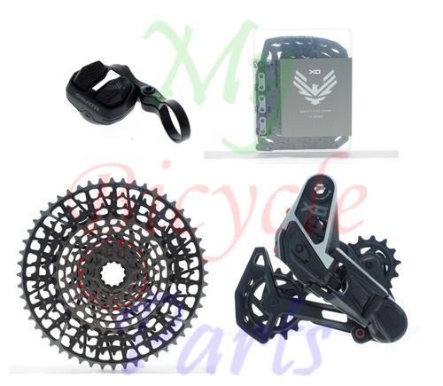 Kit gruppo sram eagle - kit, x0