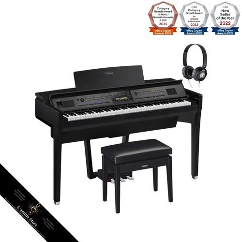 Pianoforte elettronico