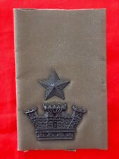 Grado Bassa Visibilità Maggiore da mimetica Esercito Italiano