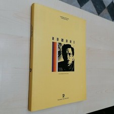 Luigi senesi - luigi, (1938-1978)