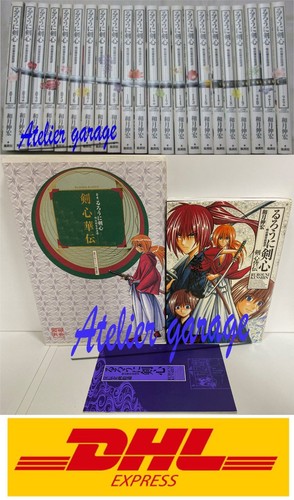 Rurouni kenshin usato - kenshin,