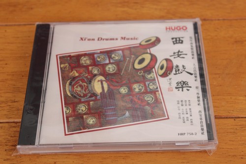 Drum music cd hugo - cd,
