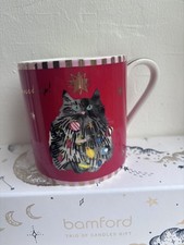 Tazza Anthropologie Caroline