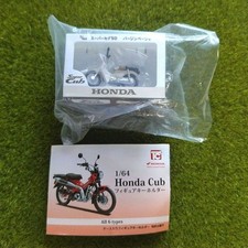 Portachiavi Honda Super Cub 50