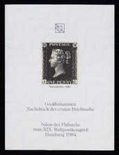 GB UK No 1 ONE PENNY BLACK