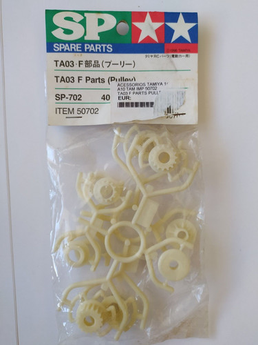 Tamiya ta03 parts pulley - f,