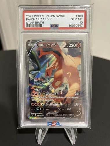 Charizard psa sr - v,