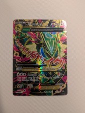 M Rayquaza EX 105/108 Cieli