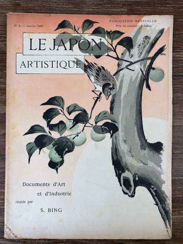 Siegfried bing japon - siegfried, le
