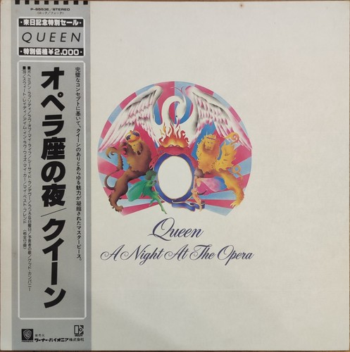 Queen night the opera - a,
