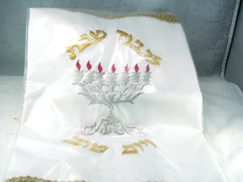 Wurzel shenker menorah - wurzel, &