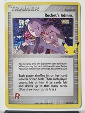 HOLO Rocket's Admin 86/109