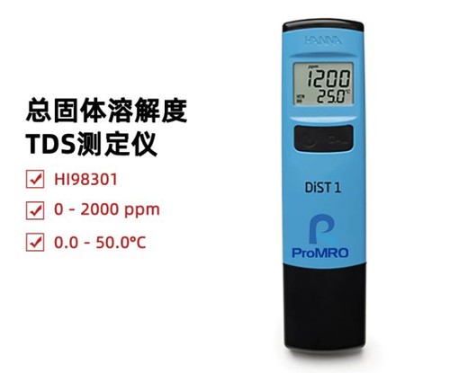 1pz nuovo per - 1pz,