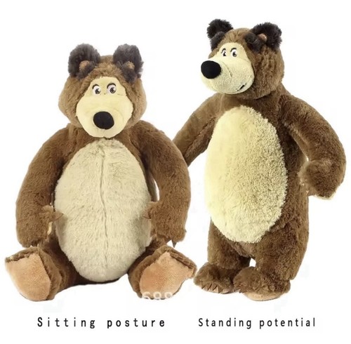 Orso peluche masha - orso, e