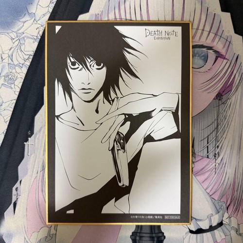 Death note exhibition - exhibition, l