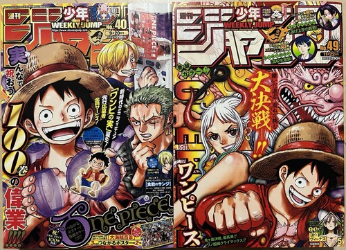 Settimanale shonen salto 2021 - settimanale,