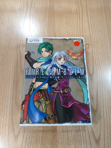 Fire emblem radiant dawn wii - fire,